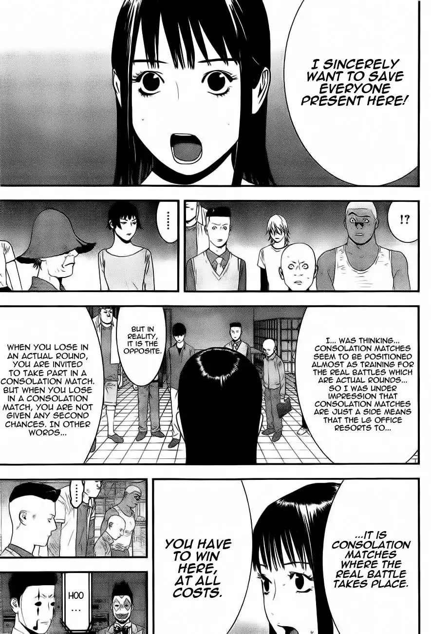 Liar Game Chapter 153 16